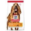 Hill's Science Plan Mature Adult Light Croquettes Pour Chien Sénior Medium Au Poulet - 14Kg -Fournitures Pour Animaux Magasin 52742026169 1 science plan light chien g medium croquettes poulet