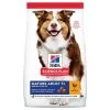 Hill's Science Plan Mature 7+ Croquettes Pour Chien Medium Au Poulet -Fournitures Pour Animaux Magasin 52742026176 1 science plan chien mature medium croquettes poulet