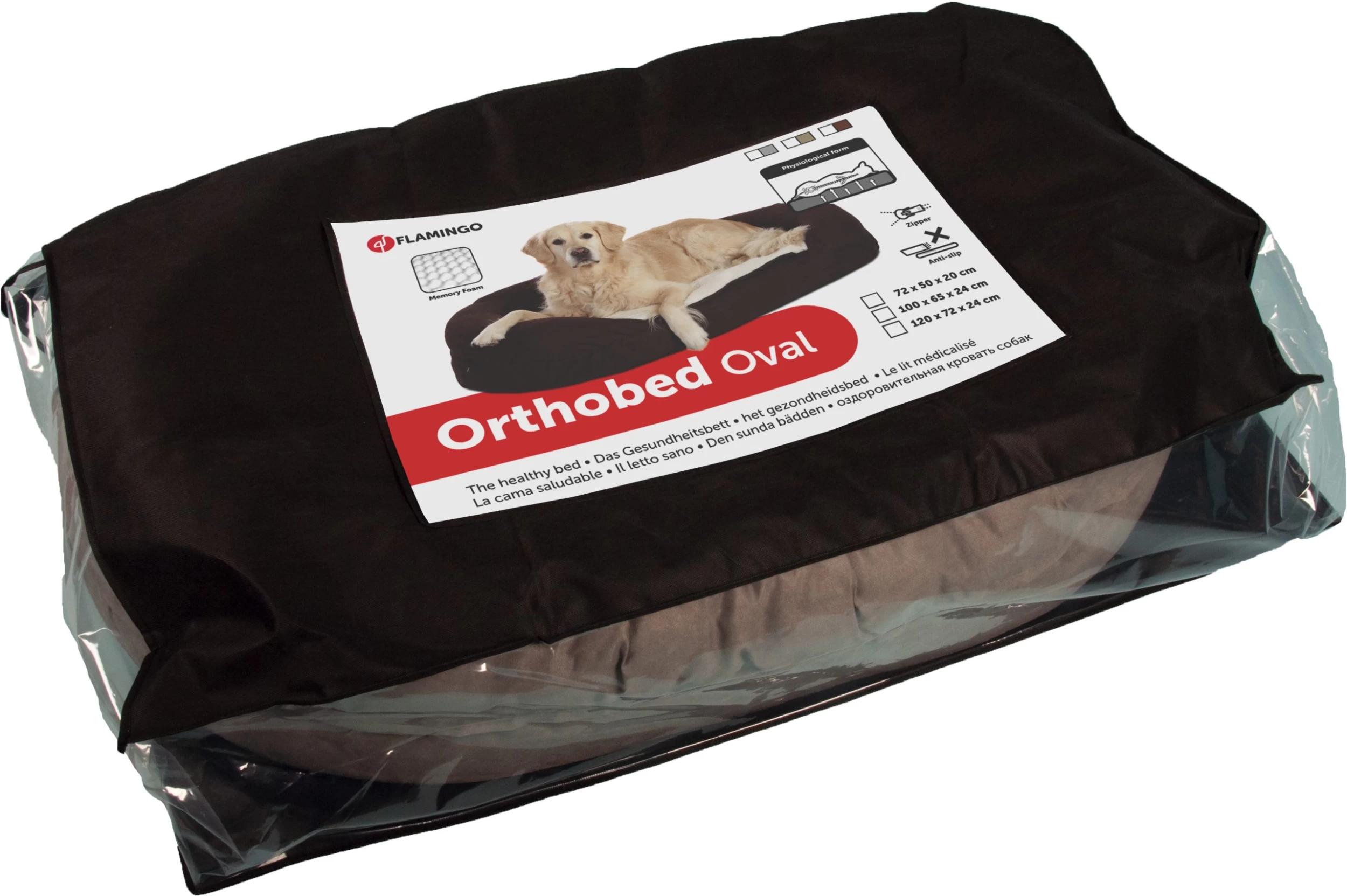 Flamingo Corbeille Ortho Ovale Gris 100x65x24 4 Flamingo Corbeille Ortho Ovale Gris 100x65x24 – Image 2