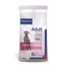 Virbac Veterinary HPM Sensitive Digest Large Et Medium 2 Virbac Veterinary HPM Sensitive Digest Large Et Medium -Fournitures Pour Animaux Magasin b28524c6b850cb239b413708ad76107b252a87ee287715609413ae59cddbc2d2